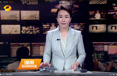 [Hunan TV·Hunan News Network]｜Du Jiahao went to Liuyang Economic Development Zone and Changsha Economic Development Zone to investigate, the first stop to investigate Hunan Qitai Sensing
